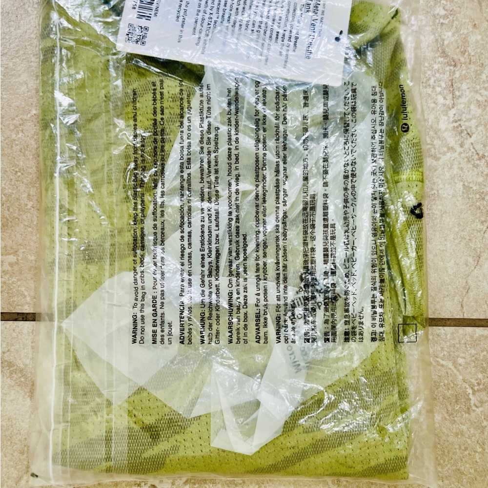 Lululemon Men’s Vent Tank — Neo Mint Color